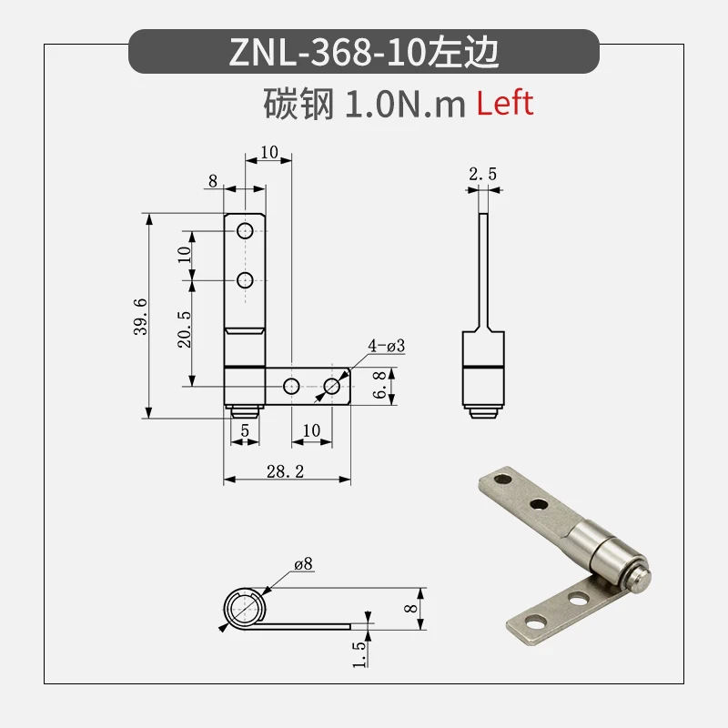 Industrial Hardware Hinges - F - đánh giá và giá Furniture Hardware Types