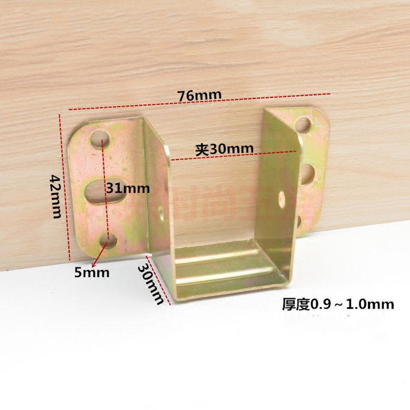8pcs Bed Beam Support Metal St - đánh giá và giá Furniture Hardware For Bed
