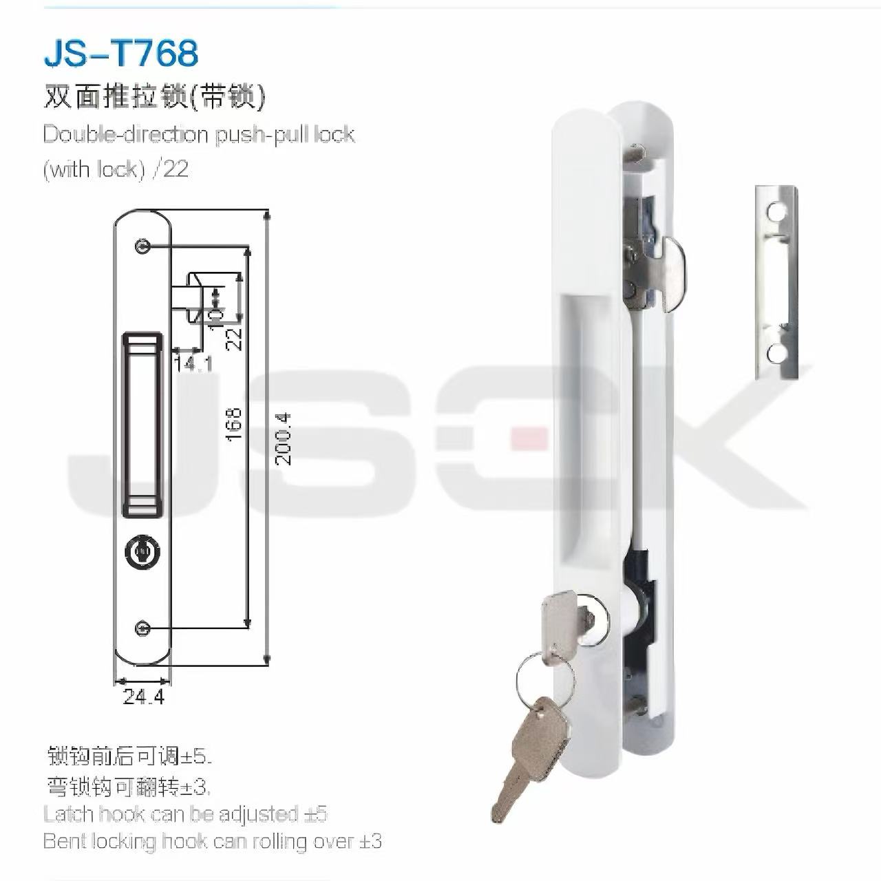 Double-sided Sliding Door Lock - đánh giá và giá Furniture Sliding Door Hardware