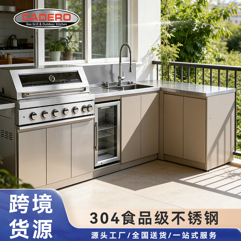 Stainless Steel Cabinets, Outd - đánh giá và giá Furniture Hardware Types