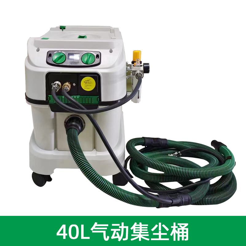 Stallone Pneumatic Set 40 Litr - đánh giá và giá Furniture Hardware Cleaner