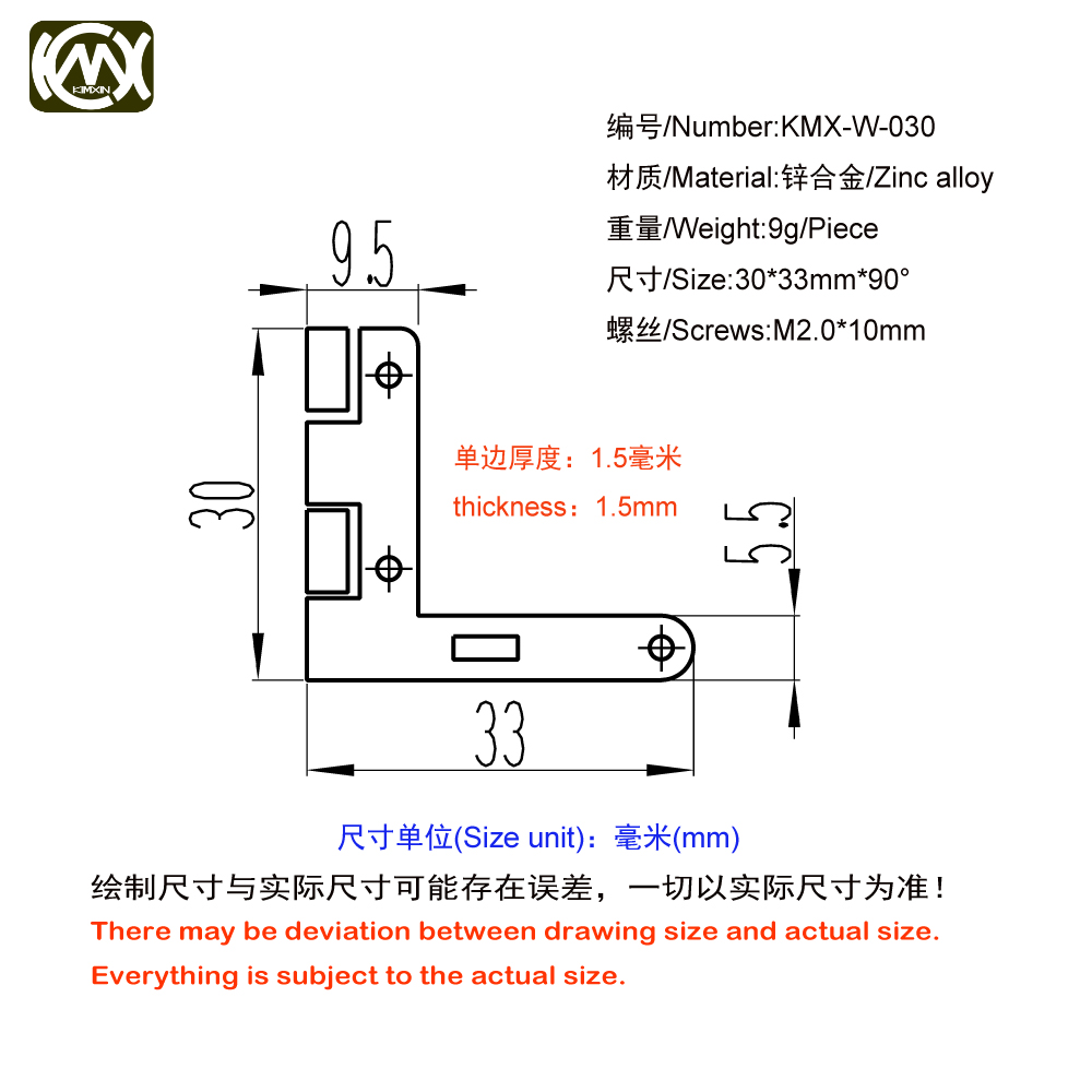 1set(2hinges and 1button lock) - đánh giá và giá Quality Furniture Hardware