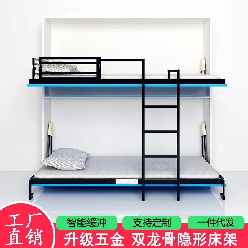 Small Apartment Invisible Bed  - đánh giá và giá Furniture Hardware For Bed