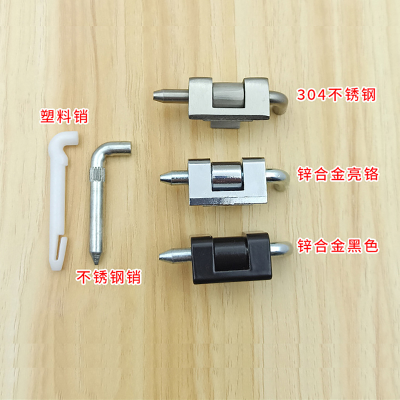 1PCS CL230 Hinge Switch Electr - đánh giá và giá Furniture Hardware Types