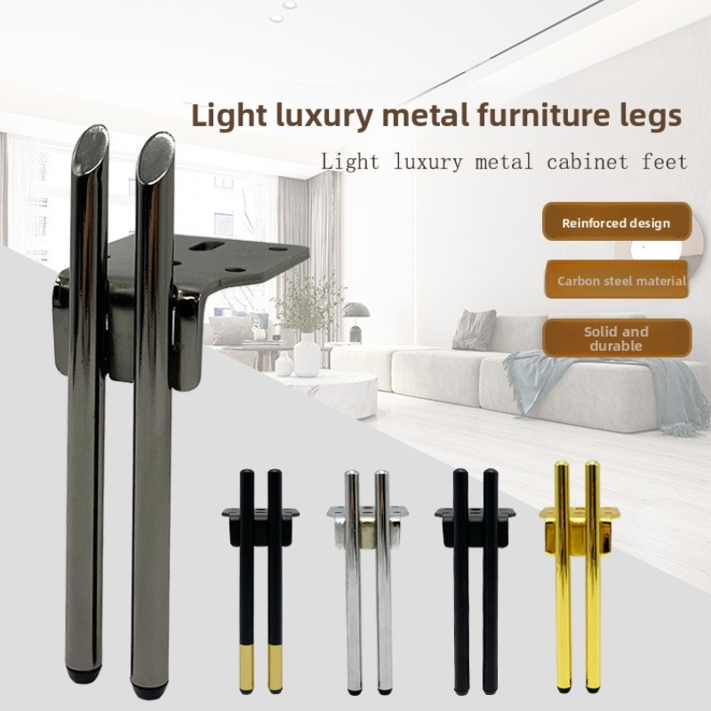 Luxury gold iron furniture leg - đánh giá và giá Quality Furniture Hardware